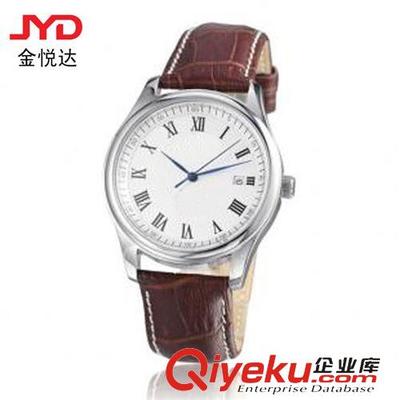 金悦达钟表 新款男士休闲石英手表，高档时尚与名牌品质的完美融合