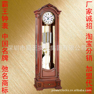 霸王钟表 MG2366MA 古典艺术与机械匠心的永恒共鸣